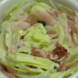 さっぱり レンジで 梅と豚肉とキャベツの重ね蒸し レシピ 作り方 By みずたまsweet 楽天レシピ さっぱり レンジで 梅と豚肉とキャベツの重ね蒸し レシピ 作り方 By みずたまsweet 楽天レシピ